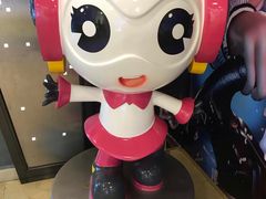 -反斗乐园(领展中心城店)