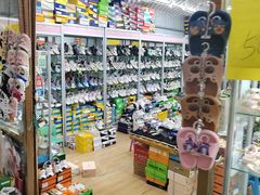 -京贸物联批发市场