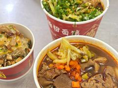 -中山牛肉肥肠粉面馆(军工社区店)