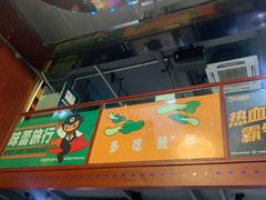 -味之绝美蛙鱼头火锅(花都店)