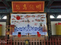 -河间府署