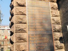 -中央戏剧学院(东城校区)