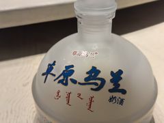 -蒙亨·阿木图赛(乌兰察布天恒广场店)