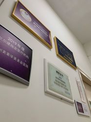 -美莱医疗美容医院