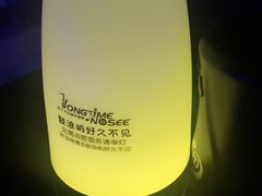 -好久不见网红乐队酒吧(鼓浪屿海底世界店)