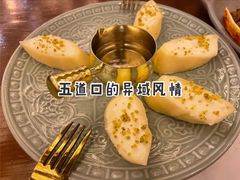 -BRBR叙利亚餐厅(总店)