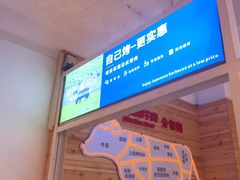 -凯德广场(武胜路店)