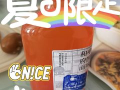 甜蜜柚人-和府捞面(领展购物广场京通店)