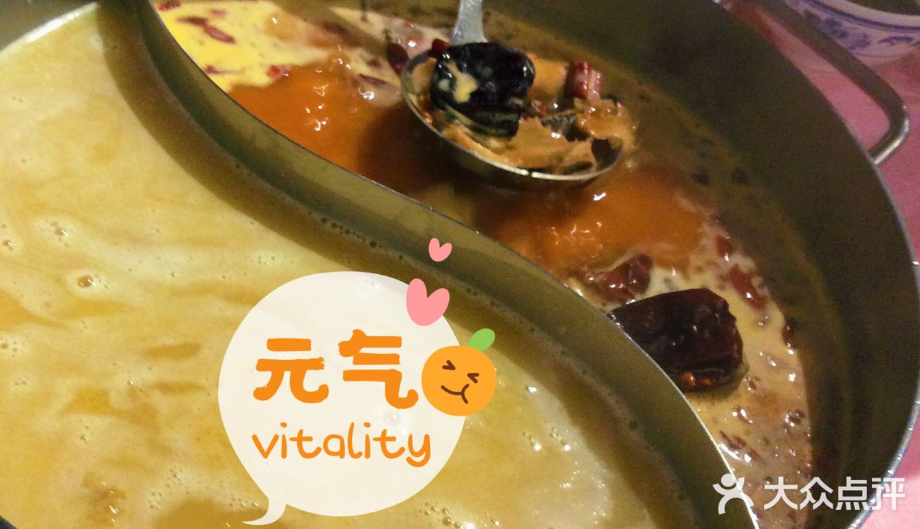 一个字“鲜”。「大斑节虾皇」