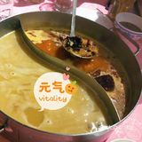 一个字“鲜”。「大斑节虾皇」