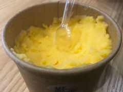 四会沙糖桔雪糕-歎雪糕低糖低脂Gelato冰淇淋