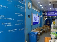 -耐茶 NICE TEA(东城万达店)
