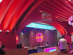 -庆峰龙虾烧烤(合肥一店)
