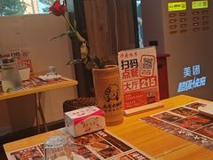 -华府九号海鲜烧烤大排档(龙域店)