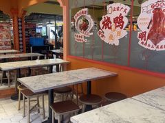 -大食代美食广场(上海中心店)