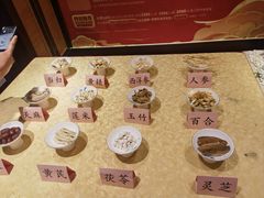 -钦善斋(武侯祠店)