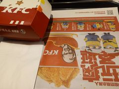 -肯德基(西影路店)