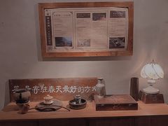 -时光花园(白鹭洲店)