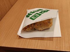 -煎饼道·新鲜现做(桐梓林店)