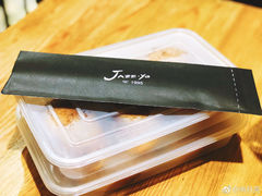 -Jazz·ya 爵士屋(来福士店)