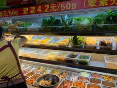 -芙蓉树下冒菜·麻辣烫(农院店)