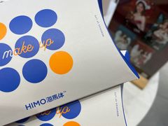 -海马体照相馆(大连柏威年购物中心店)