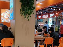 -超享乐剁椒面(合生汇店)