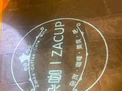 -杂咖zacup(领展中心城店)