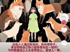 -约翰·菲茨杰拉德·肯尼迪国际机场