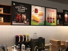 -星巴克(北京环球金融中心店)