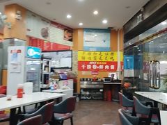 -1817大碗牛肉粉