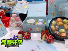 -PAUL LAFAYET 法式甜品(深圳湾万象城店)