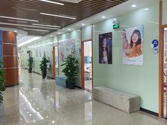 -茂菊口腔连锁(浦东南路店)