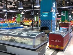 -家乐福(四元桥购物中心店)