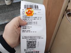 -大连市皮肤病医院