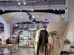 -方所(华润万象城店)
