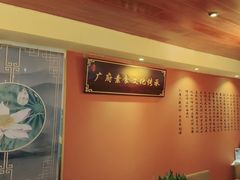 -莲池荟素食馆·12年老字号(光孝寺店)