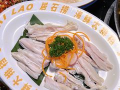 -居石捞·潮汕卤水火锅(华山店)
