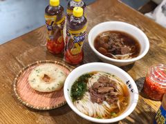 牛肉米粉-易裕和·长沙米粉(竹塘西路店)