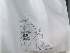 -KOMUGI 小麦家(新地假日广场店)