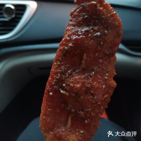 万新丹丹鸡排(全国总店)