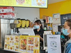 -艾薯夫妇Aysh(福田星河COCOPark店)