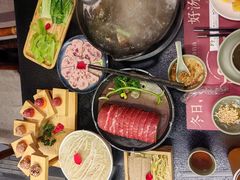 -盡膳口福·百年汤方火锅(科华北路店)