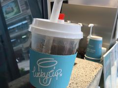 -幸运咖(公园茂直营店)