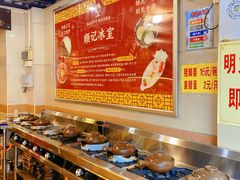 自助调料区-顺记冰室(宝华路店)