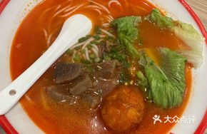 Tomato Beef Noodle Soup