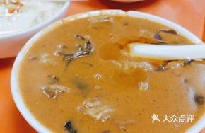 Spicy Tofu Brain and Soup Mix