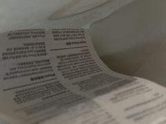 -Apple零售店(青岛万象城店)