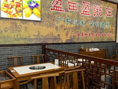 -盈田盈粥庄(博山东路店)