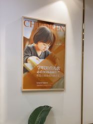-小阿福儿童摄影(华中智谷店)